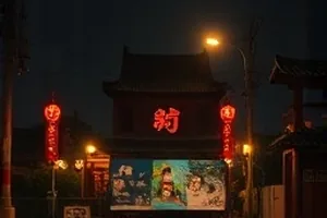 归途列车剧集封面，夜行列车车窗光影