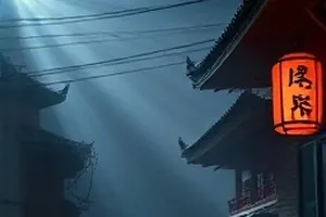檐下听雨剧集预告封面，老宅屋檐与雨帘